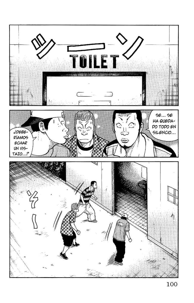 Chapter 27 - Page 2