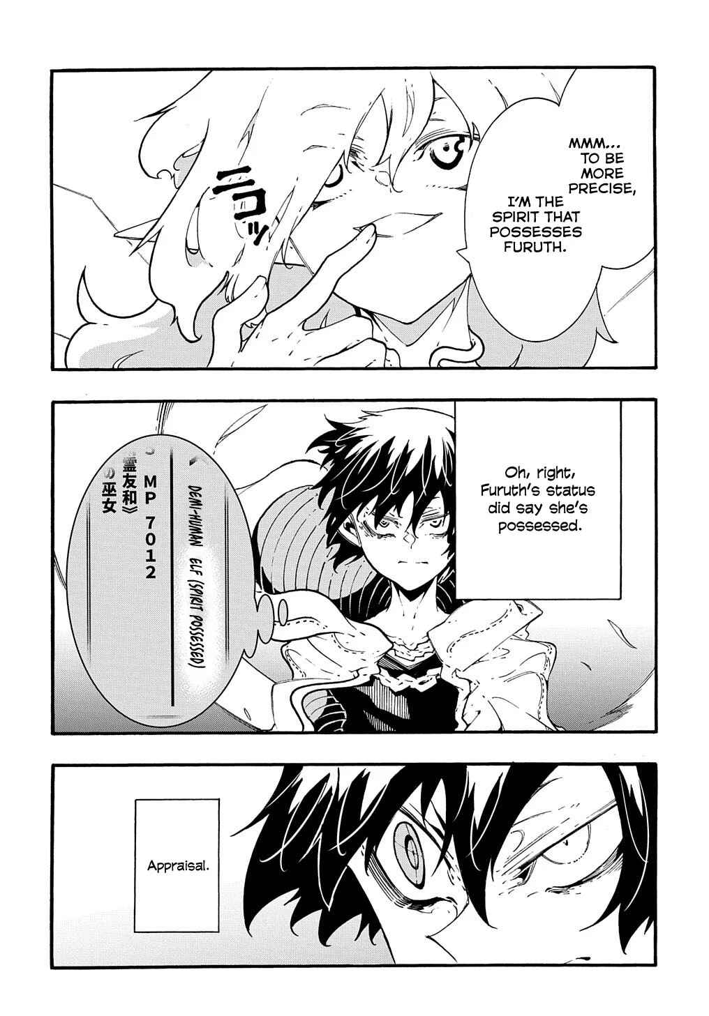 Chapter 36 - Page 26