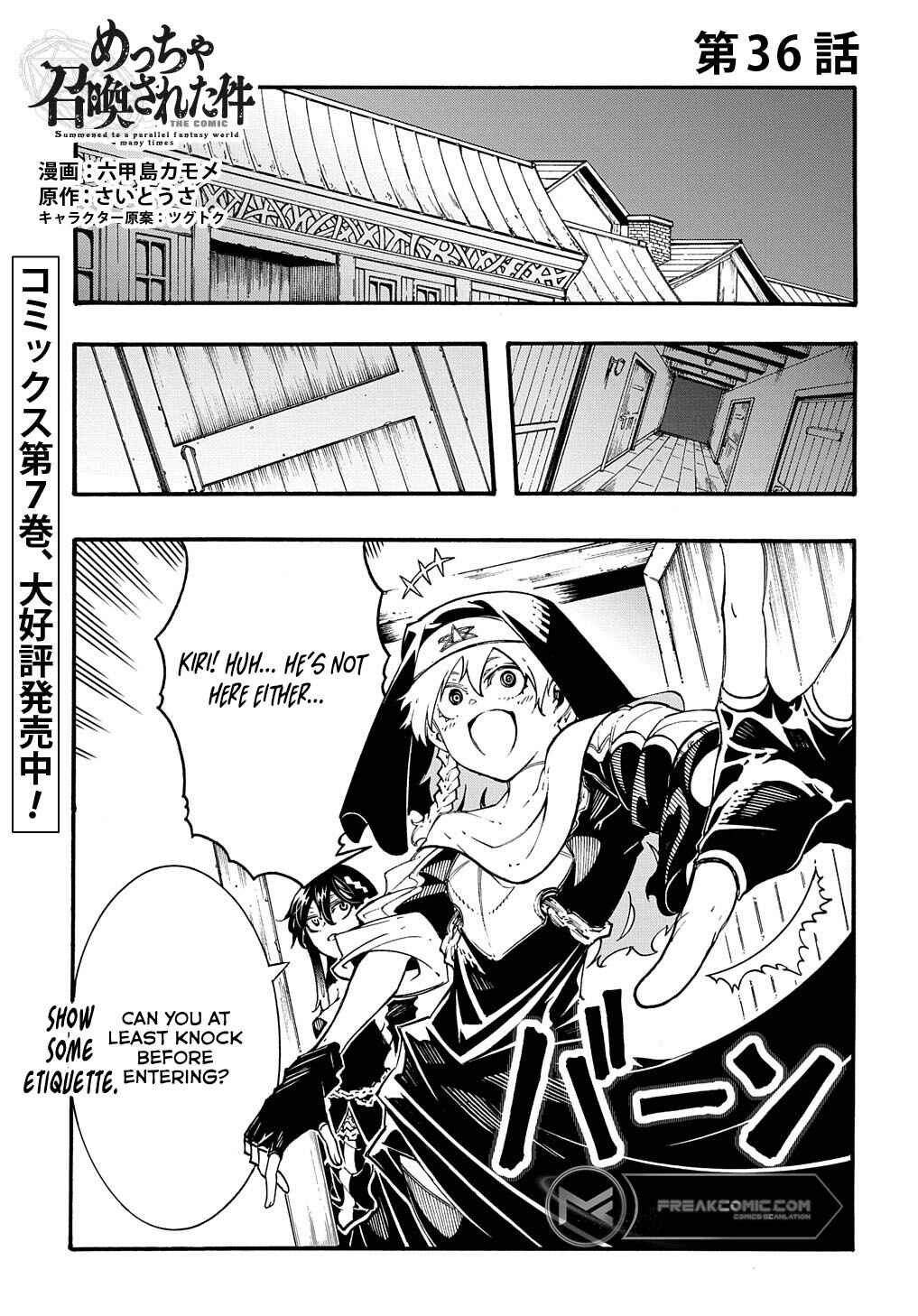 Chapter 36 - Page 3