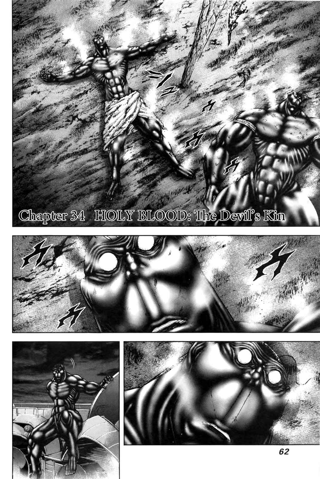 Chapter 34 - Page 3