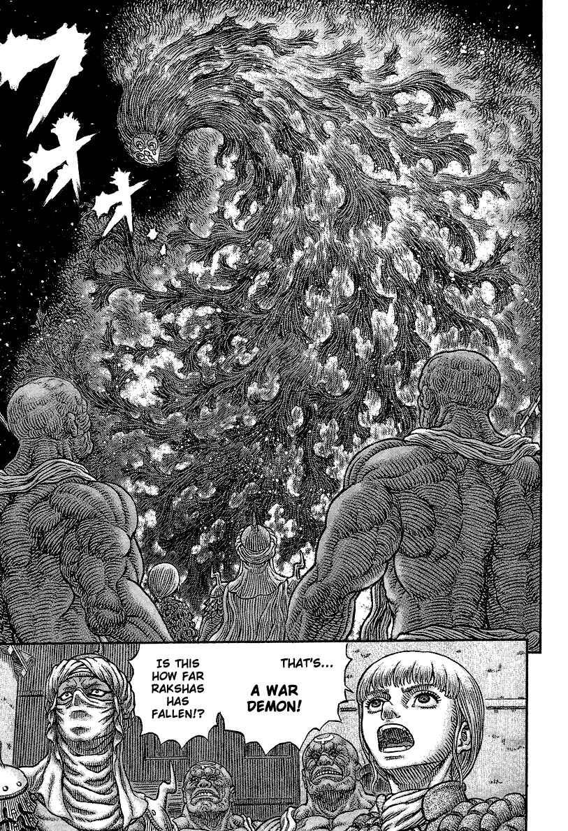 Chapter 340 - Page 17