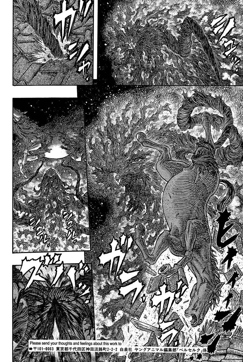 Chapter 340 - Page 18