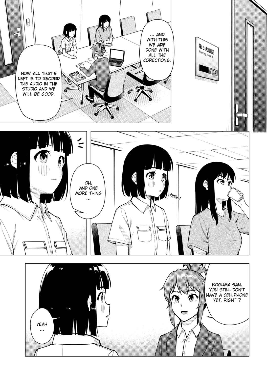 Chapter 39 - Page 7