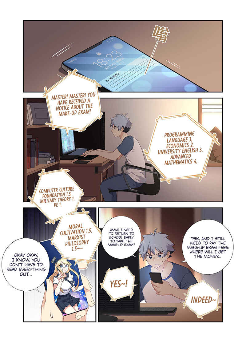 Chapter 495 - Page 2