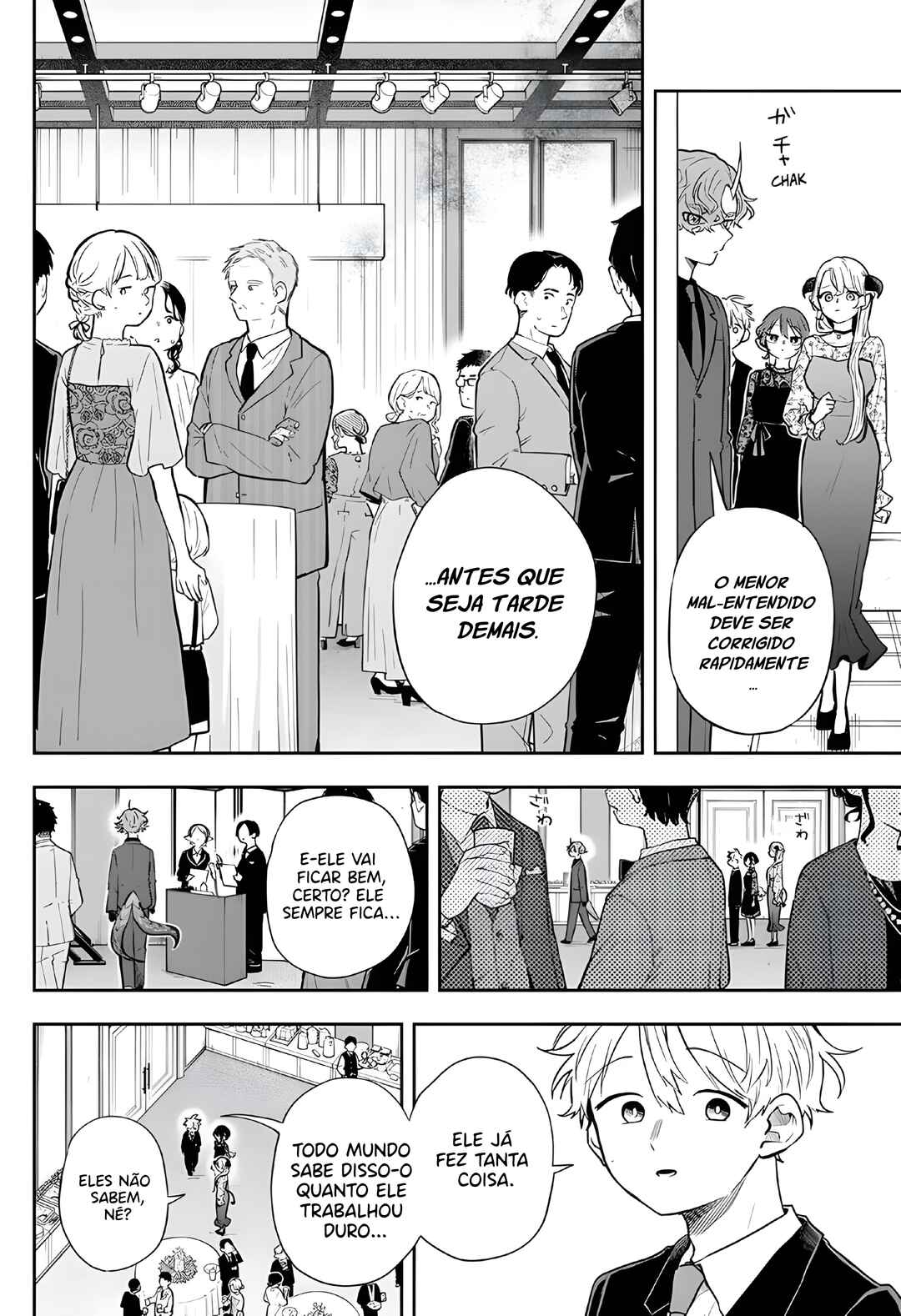 Chapter 57 - Page 17