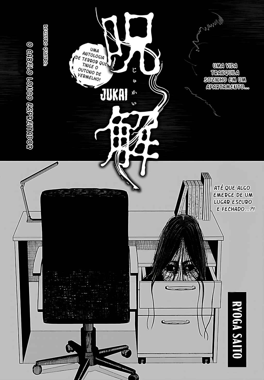 Chapter 4 - Page 2
