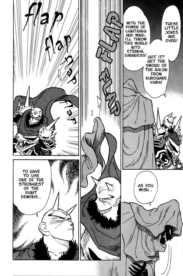 Chapter 30 - Page 7