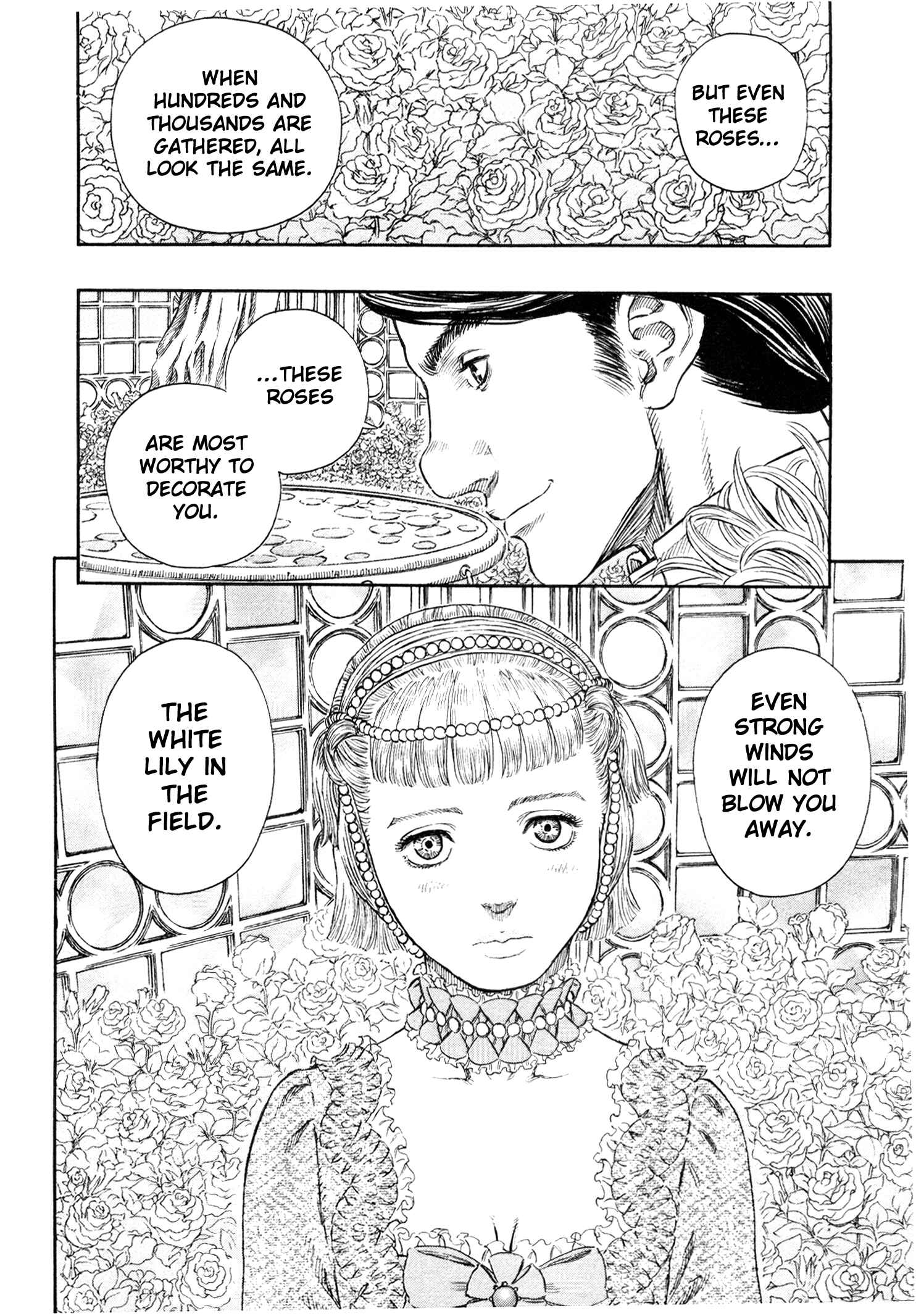 Chapter 253 - Page 17