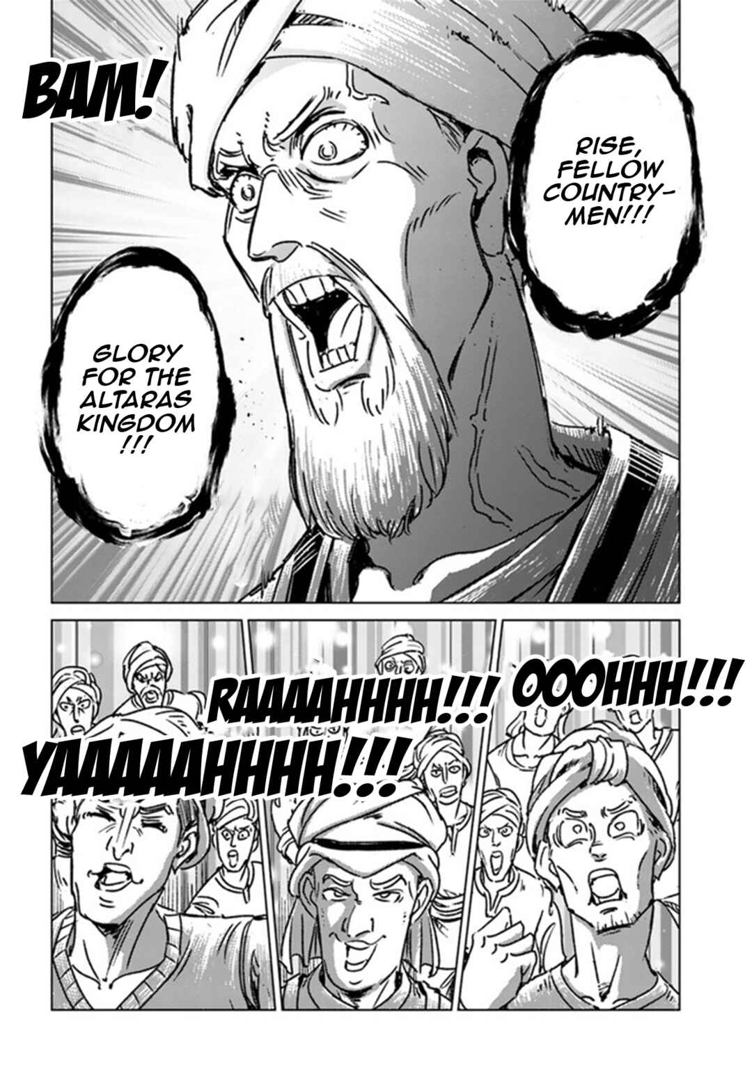 Chapter 38 - Page 6