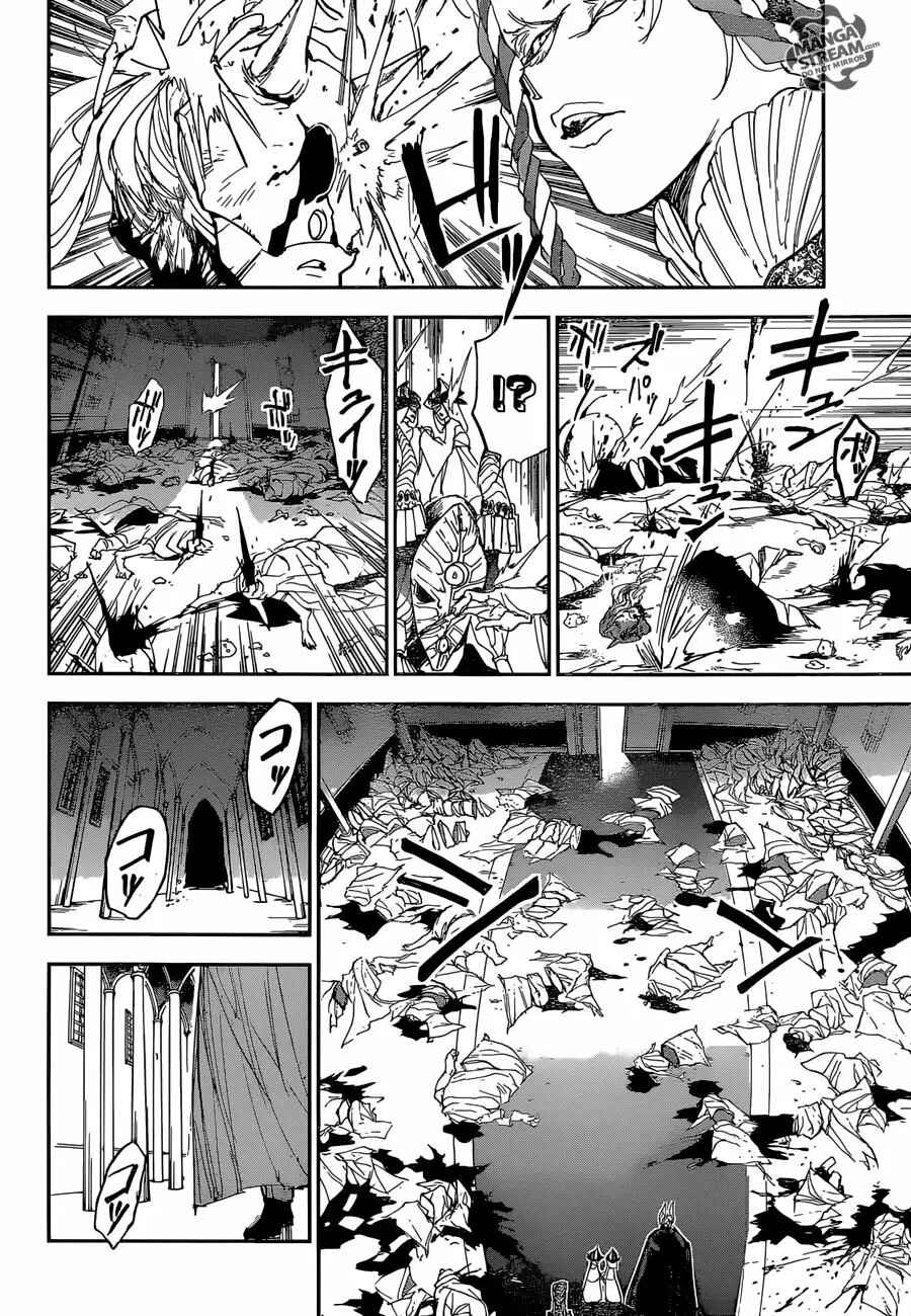 Chapter 150 - Page 20