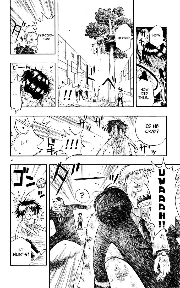 Chapter 5 - Page 5