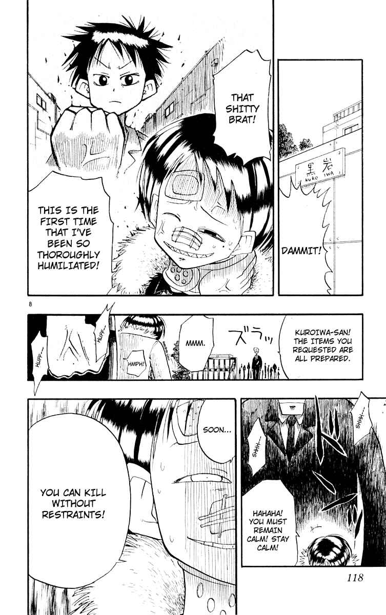 Chapter 5 - Page 9