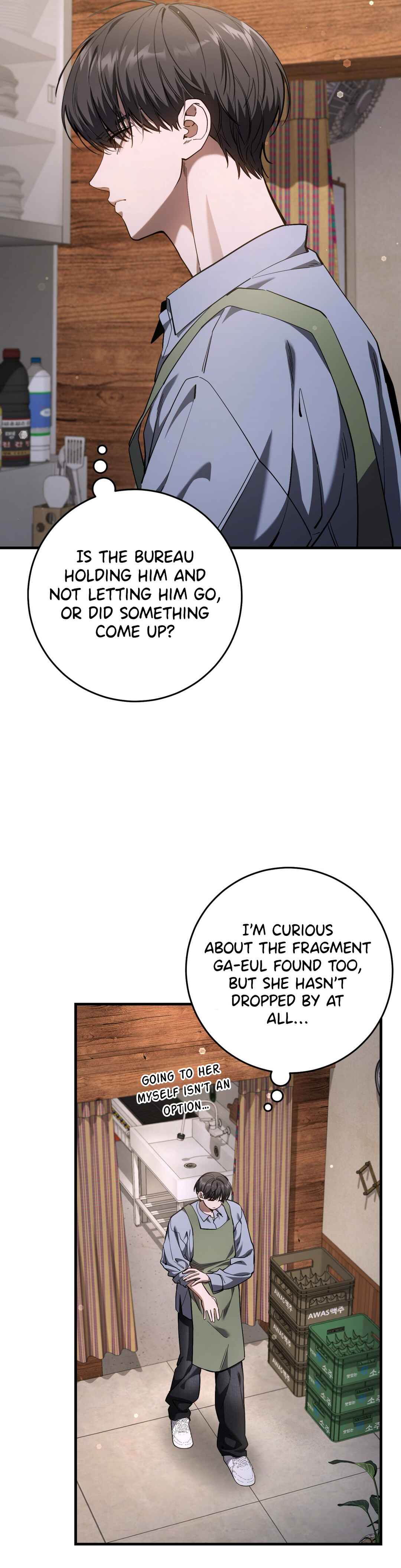 Chapter 51 - Page 15