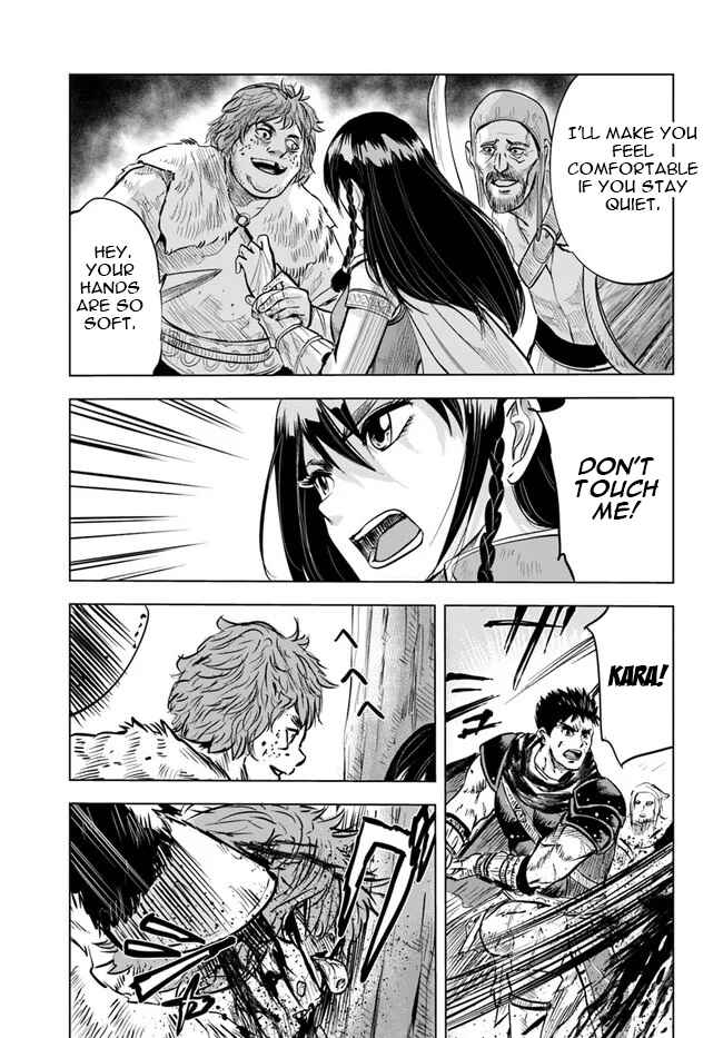 Chapter 10 - Page 1