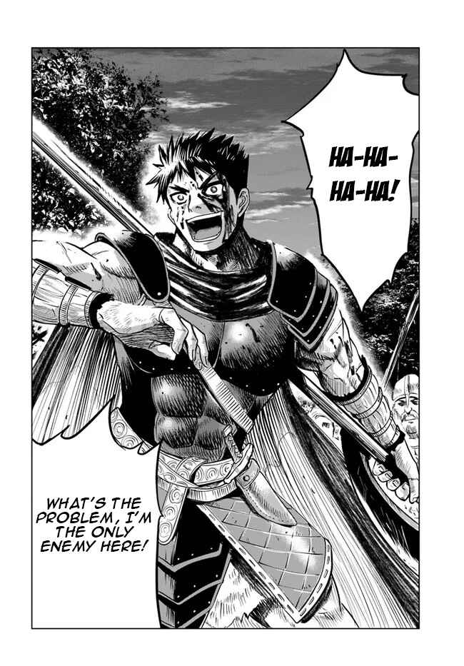 Chapter 10 - Page 4