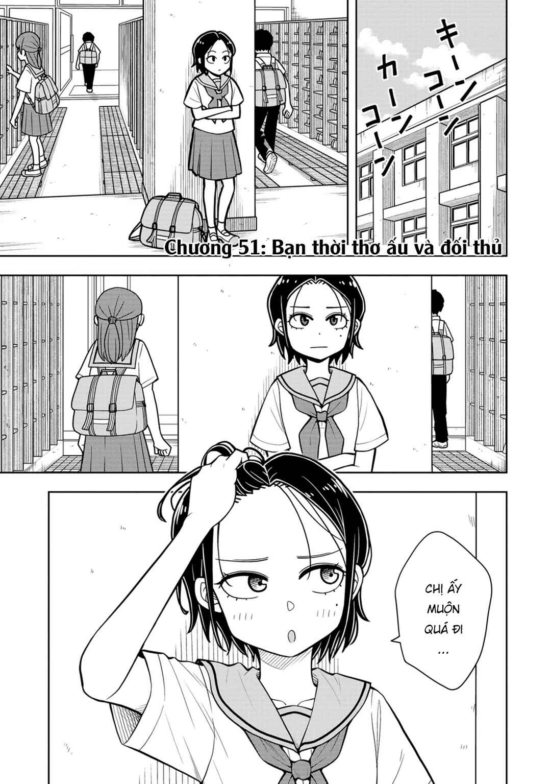 Chapter 51 - Page 3