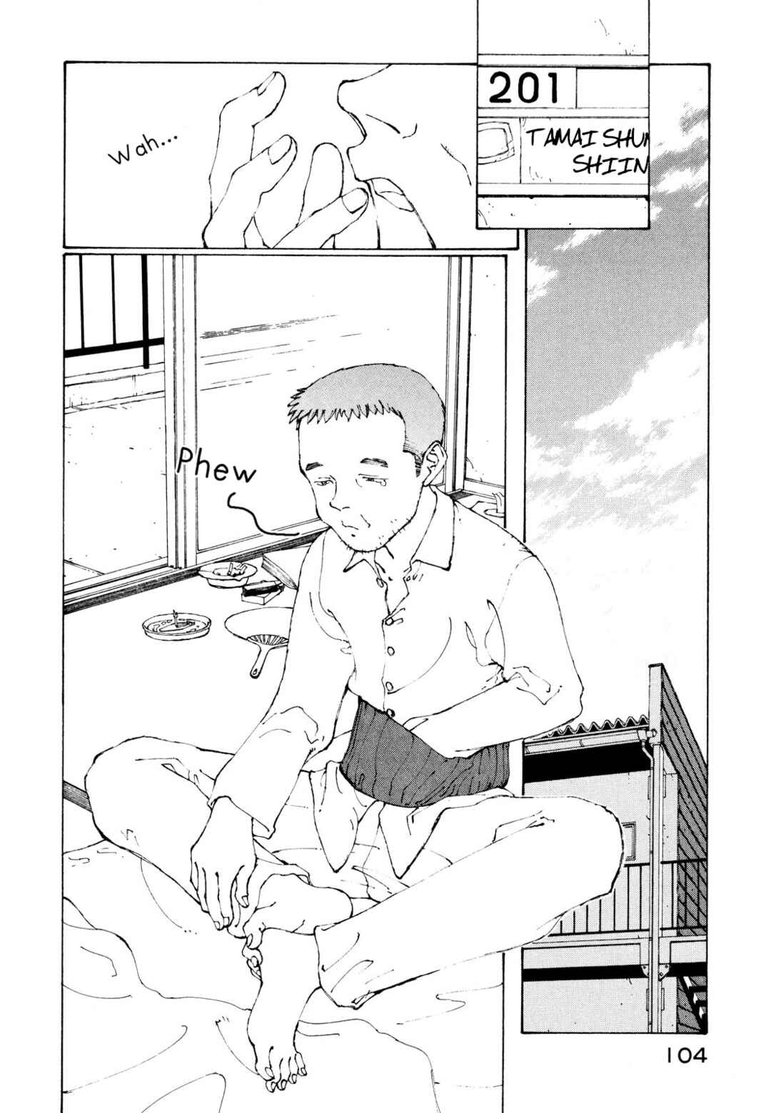 Chapter 3 - Page 3