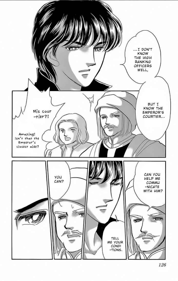 Chapter 23 - Page 34