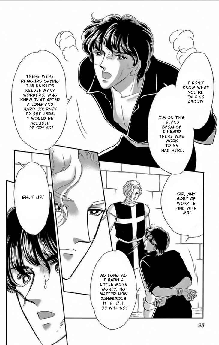 Chapter 23 - Page 7