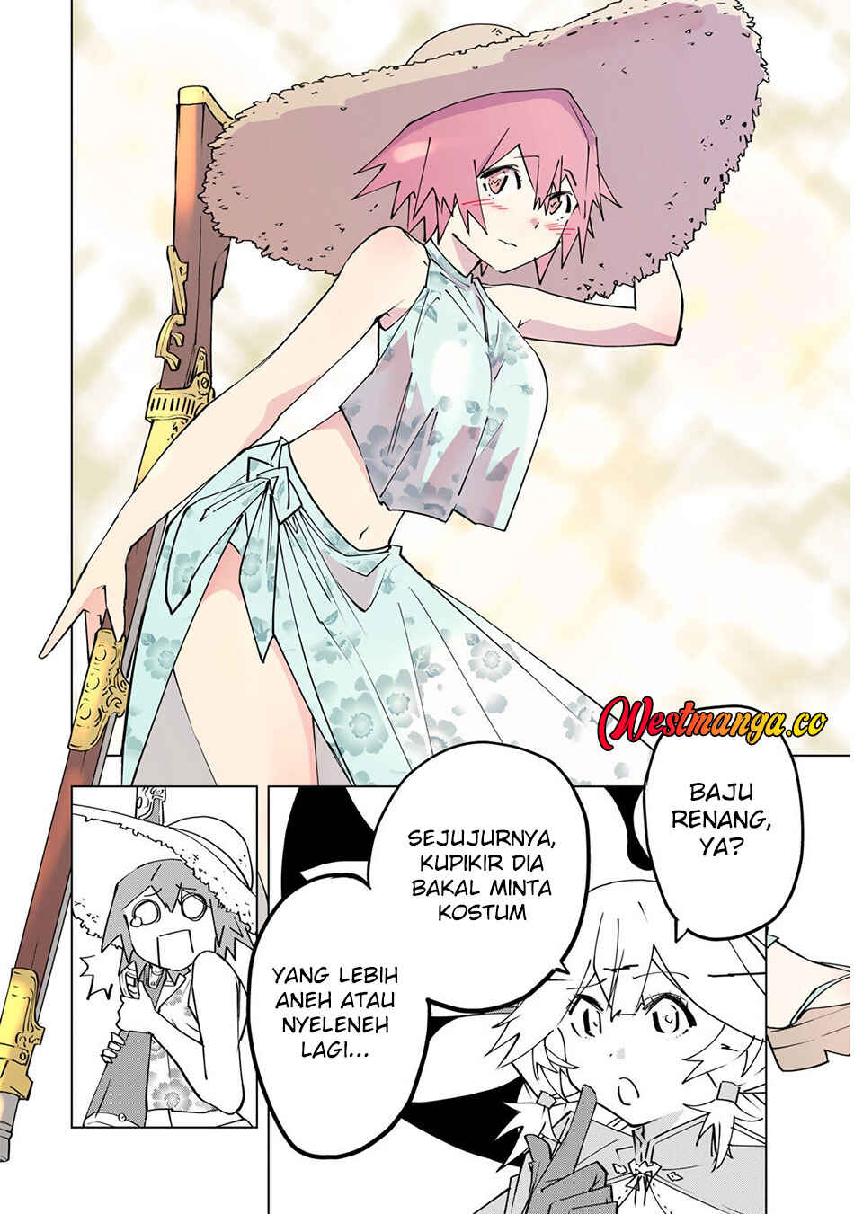 Chapter 200 - Page 17