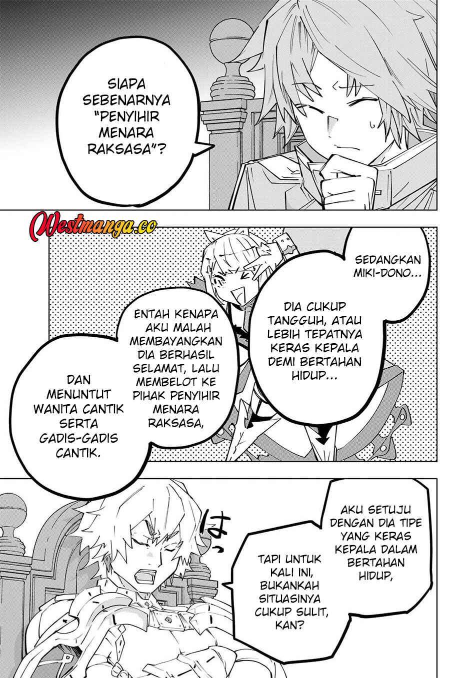 Chapter 200 - Page 4