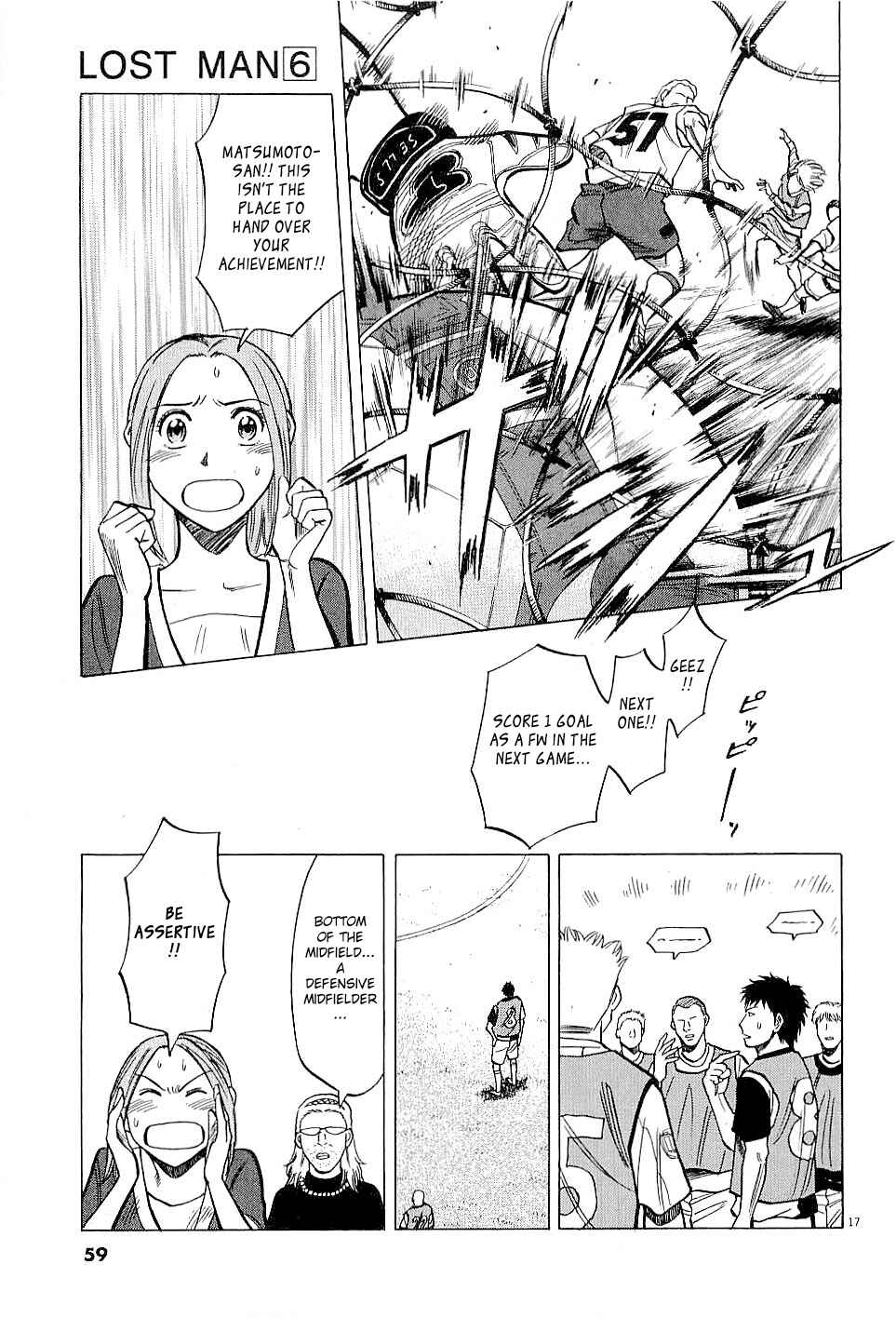 Chapter 50 - Page 17