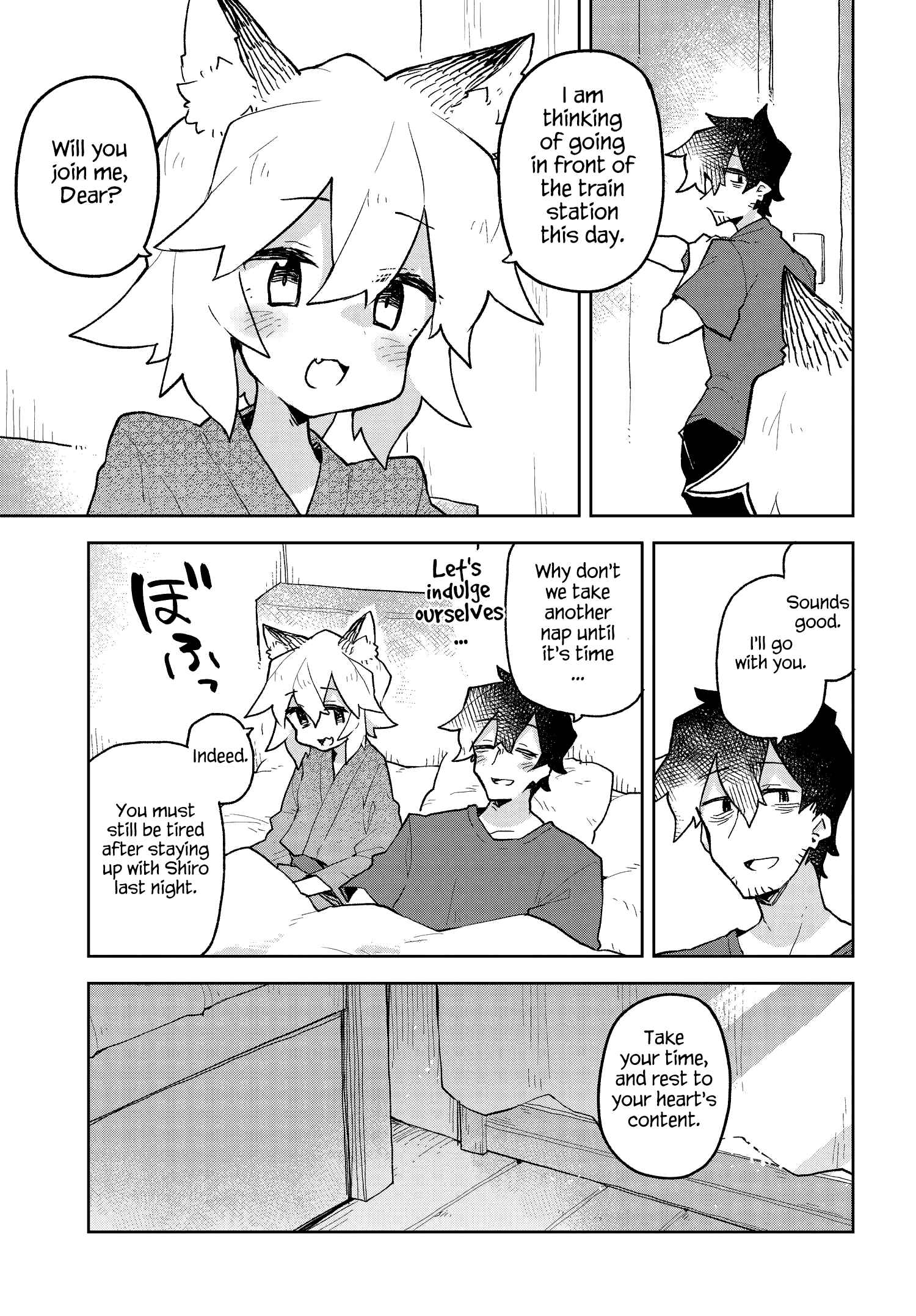 Chapter 55 - Page 3