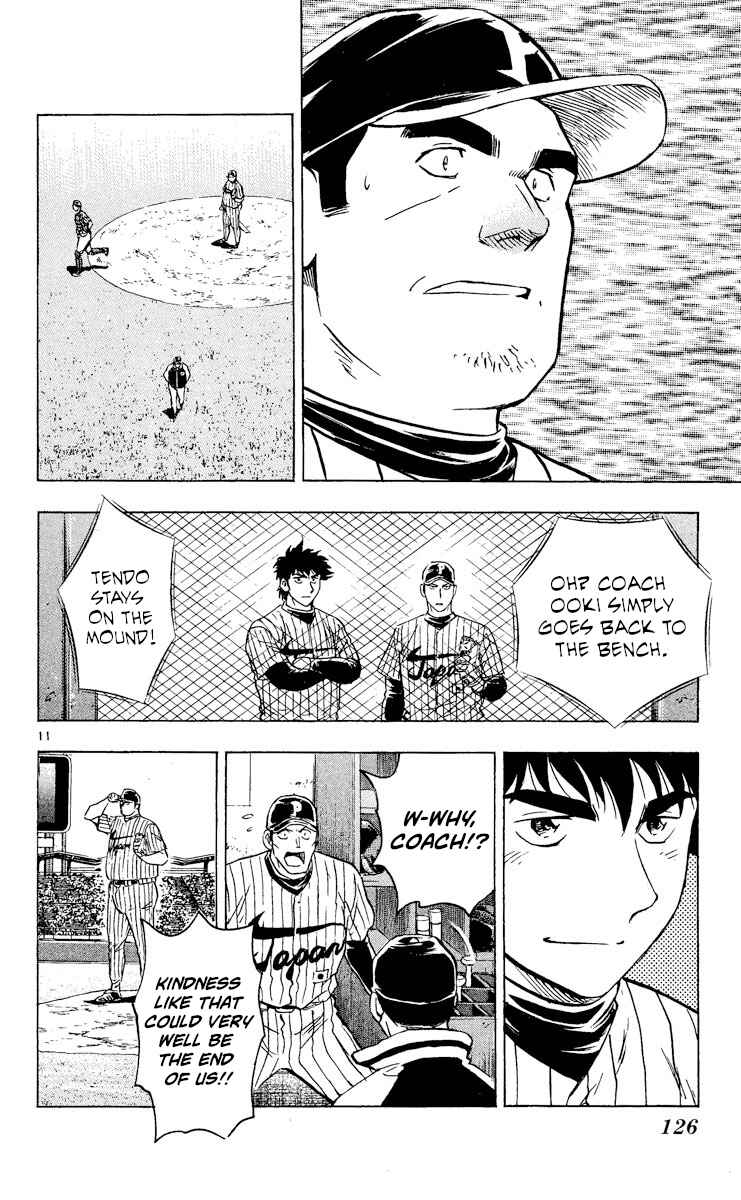 Chapter 544 - Page 11