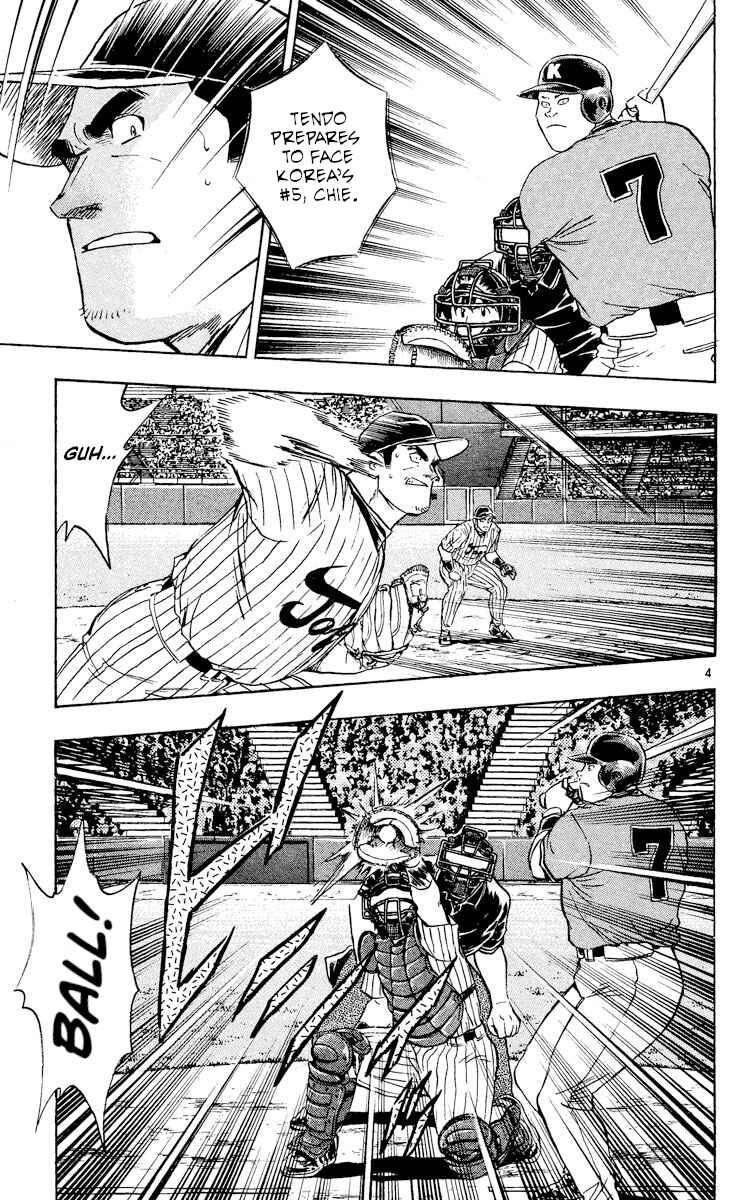 Chapter 544 - Page 4