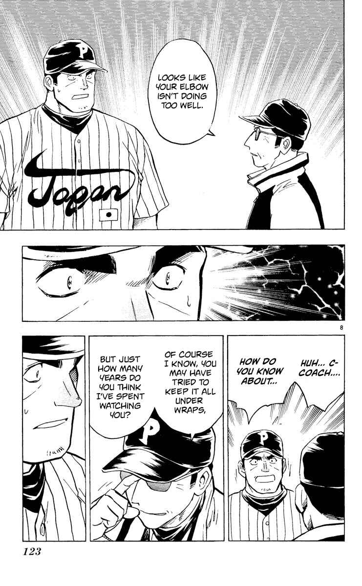 Chapter 544 - Page 8