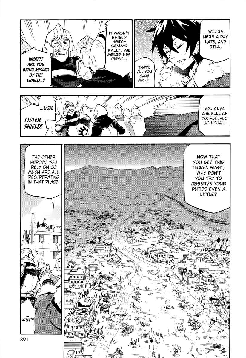 Chapter 18 - Page 23
