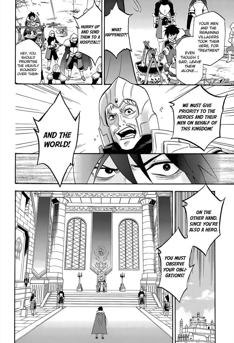 Chapter 18 - Page 24