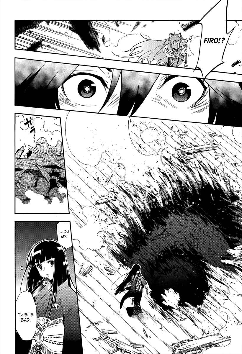 Chapter 18 - Page 4