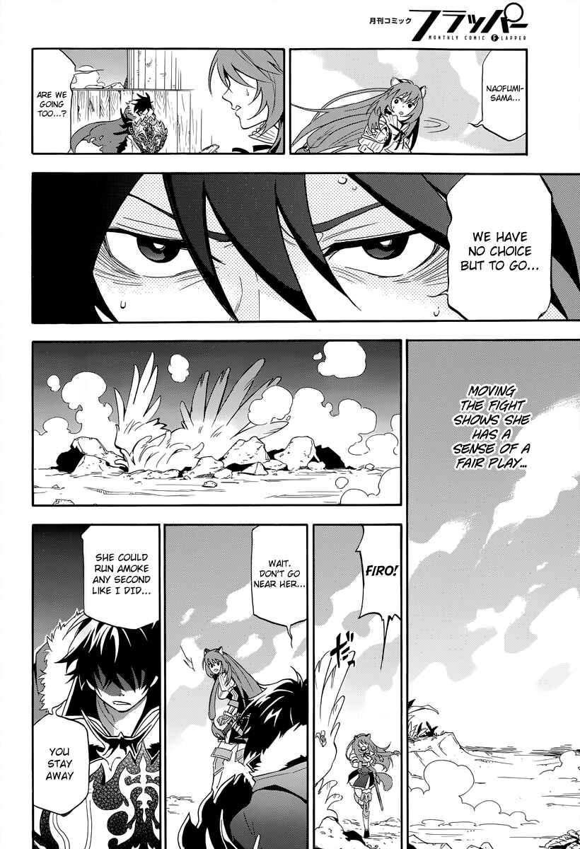 Chapter 18 - Page 6