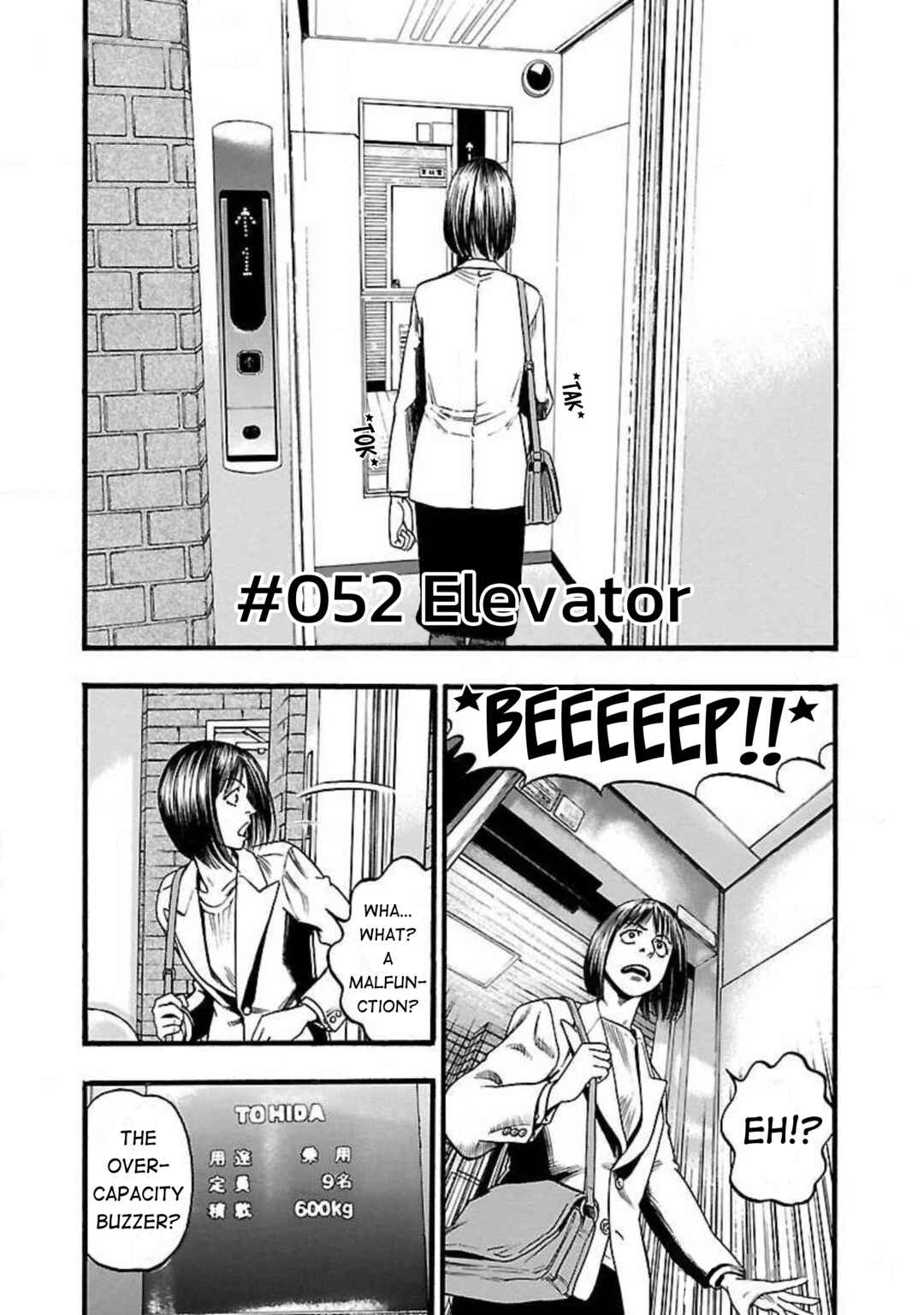 Chapter 52 - Page 2