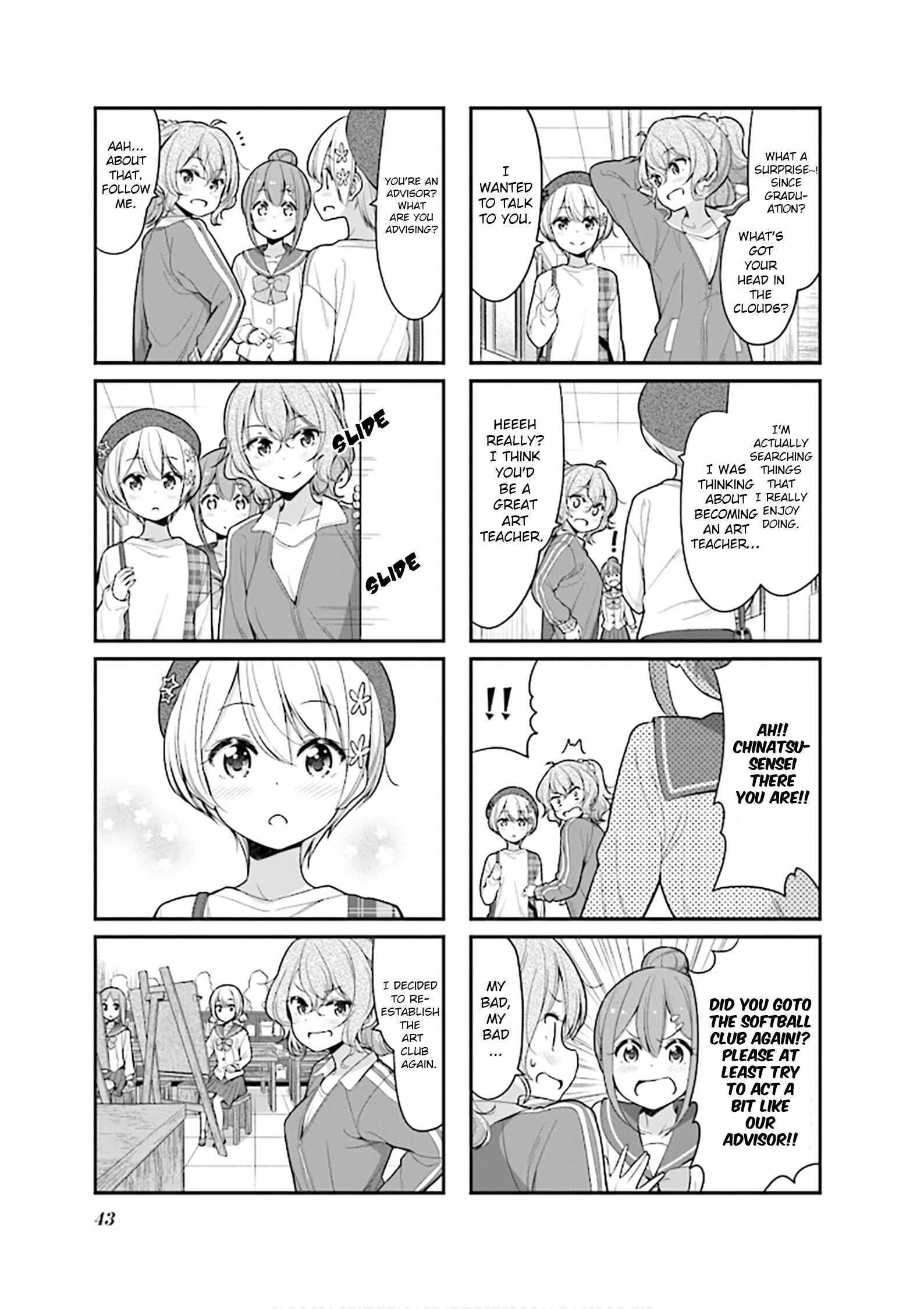 Chapter 120 - Page 3