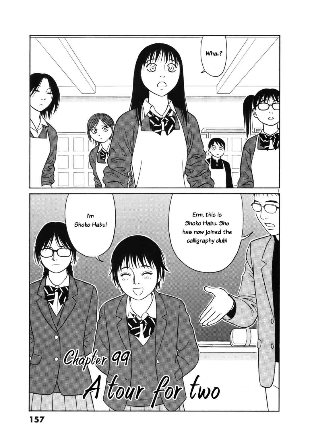 Chapter 99 - Page 1