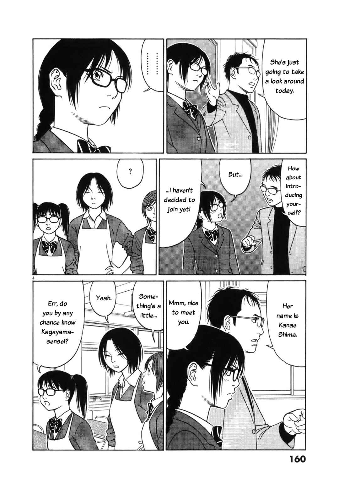 Chapter 99 - Page 4
