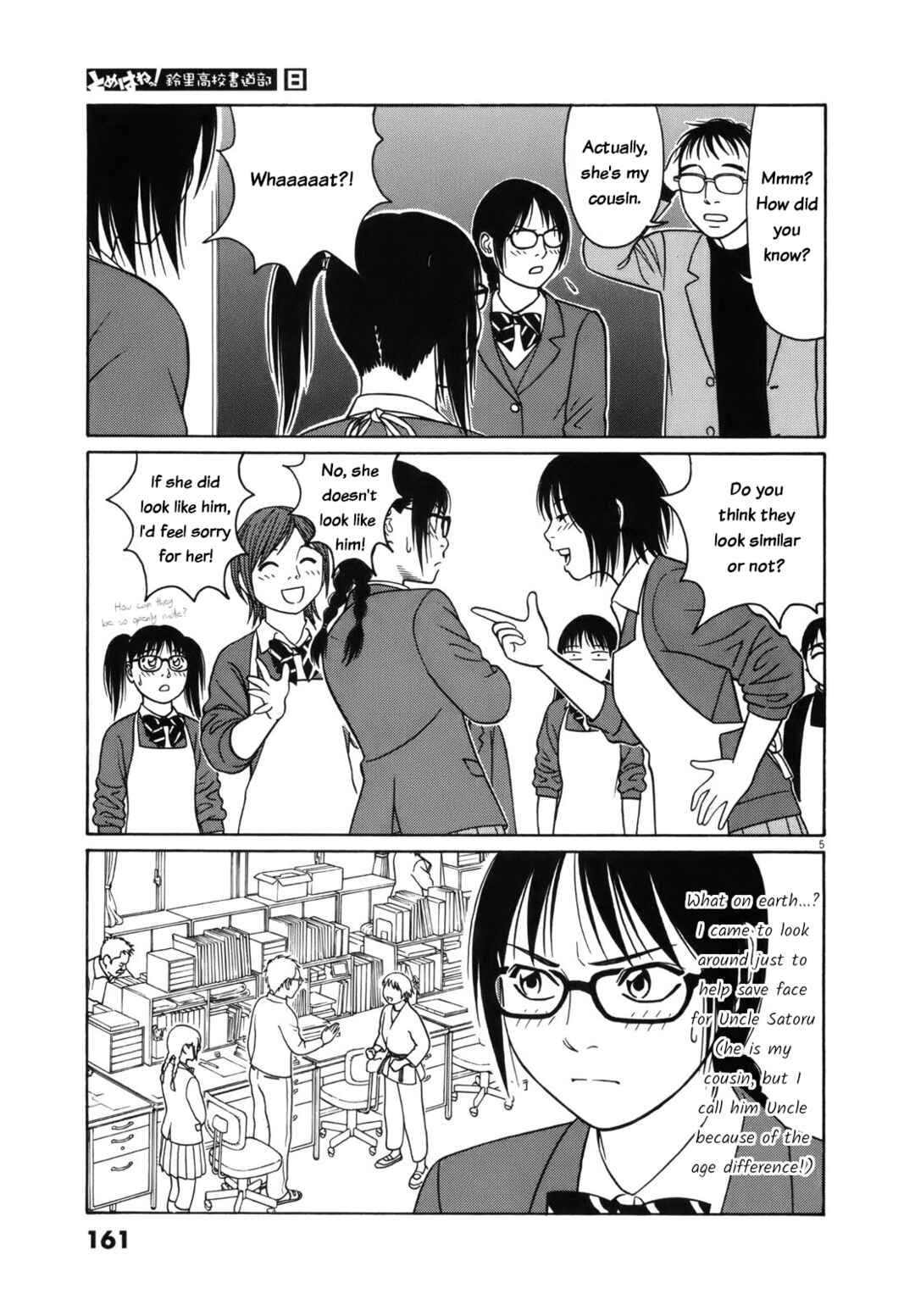 Chapter 99 - Page 5