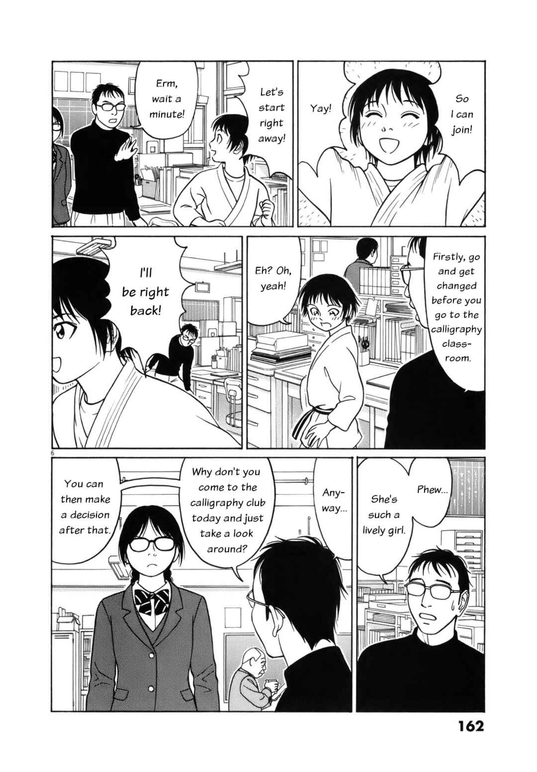 Chapter 99 - Page 6