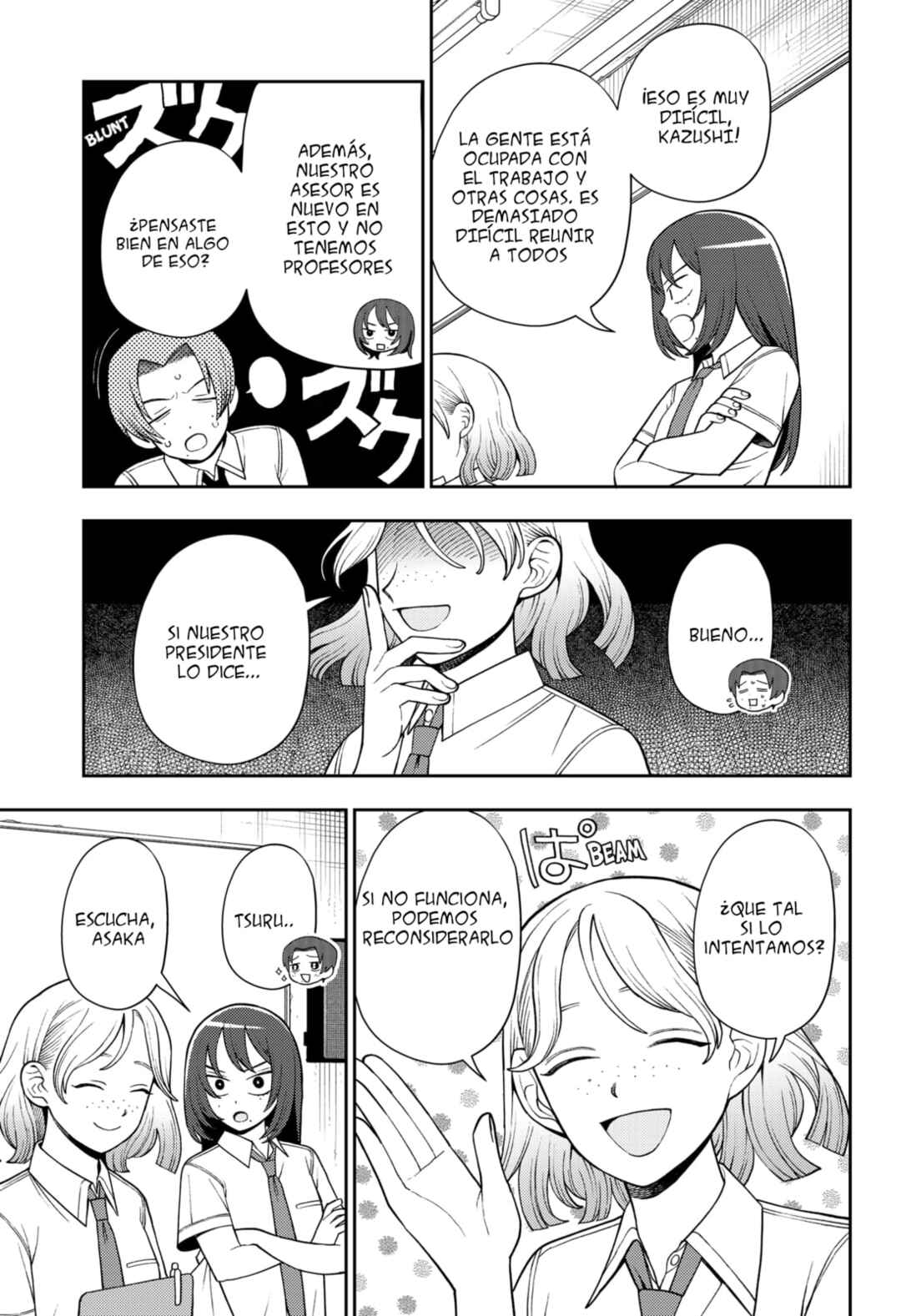 Chapter 47 - Page 10