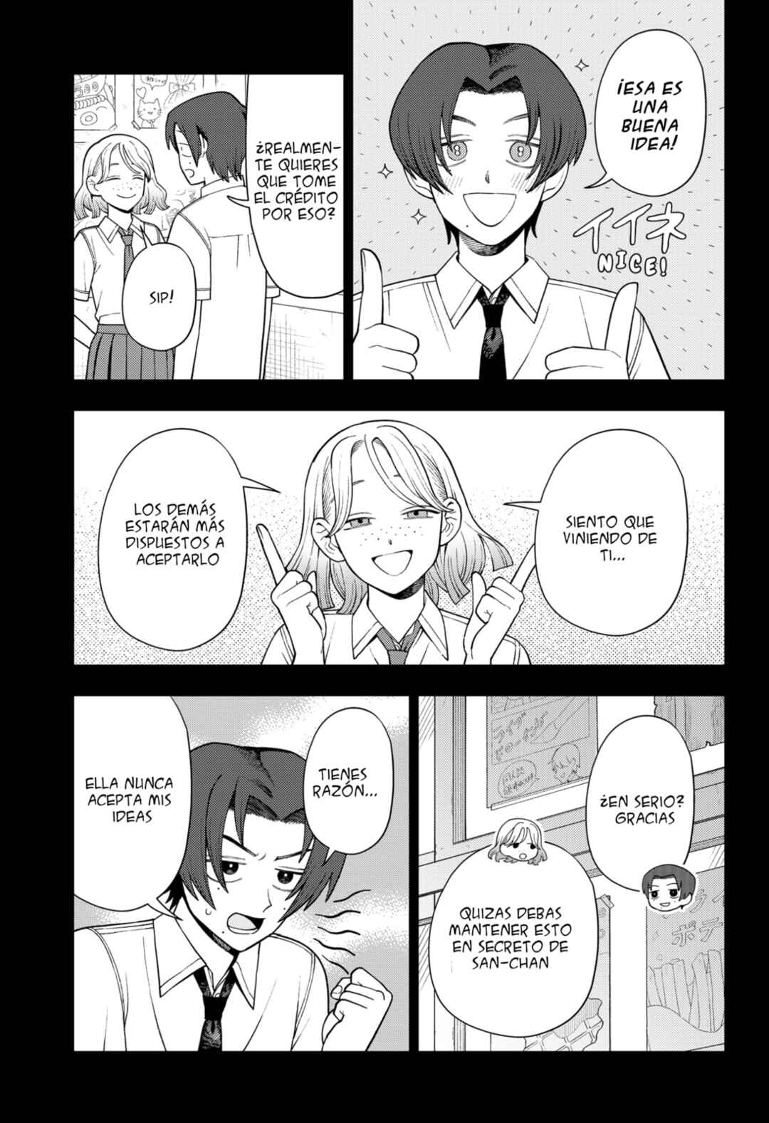Chapter 47 - Page 12