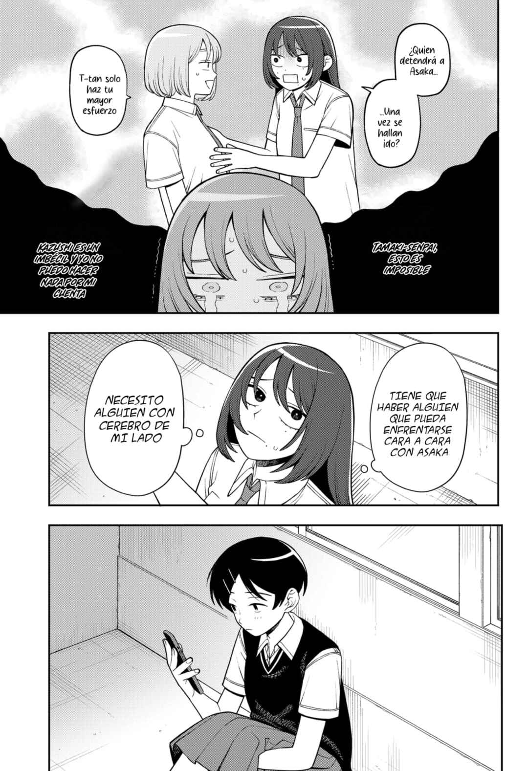 Chapter 47 - Page 14
