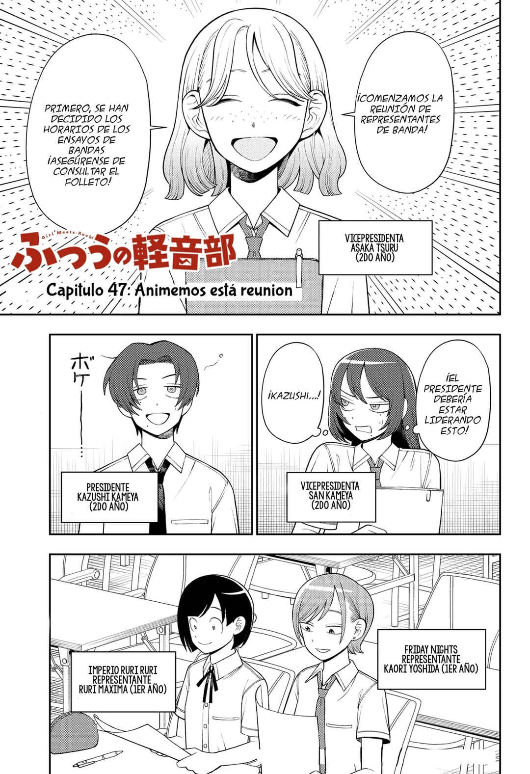 Chapter 47 - Page 2