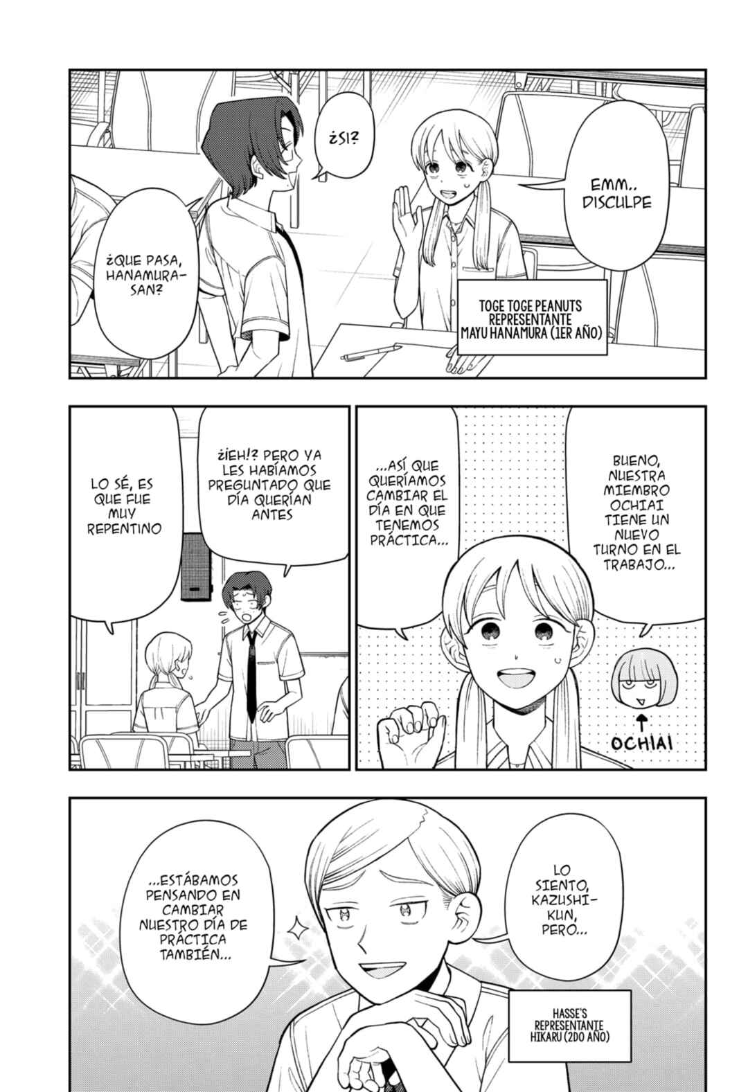 Chapter 47 - Page 4