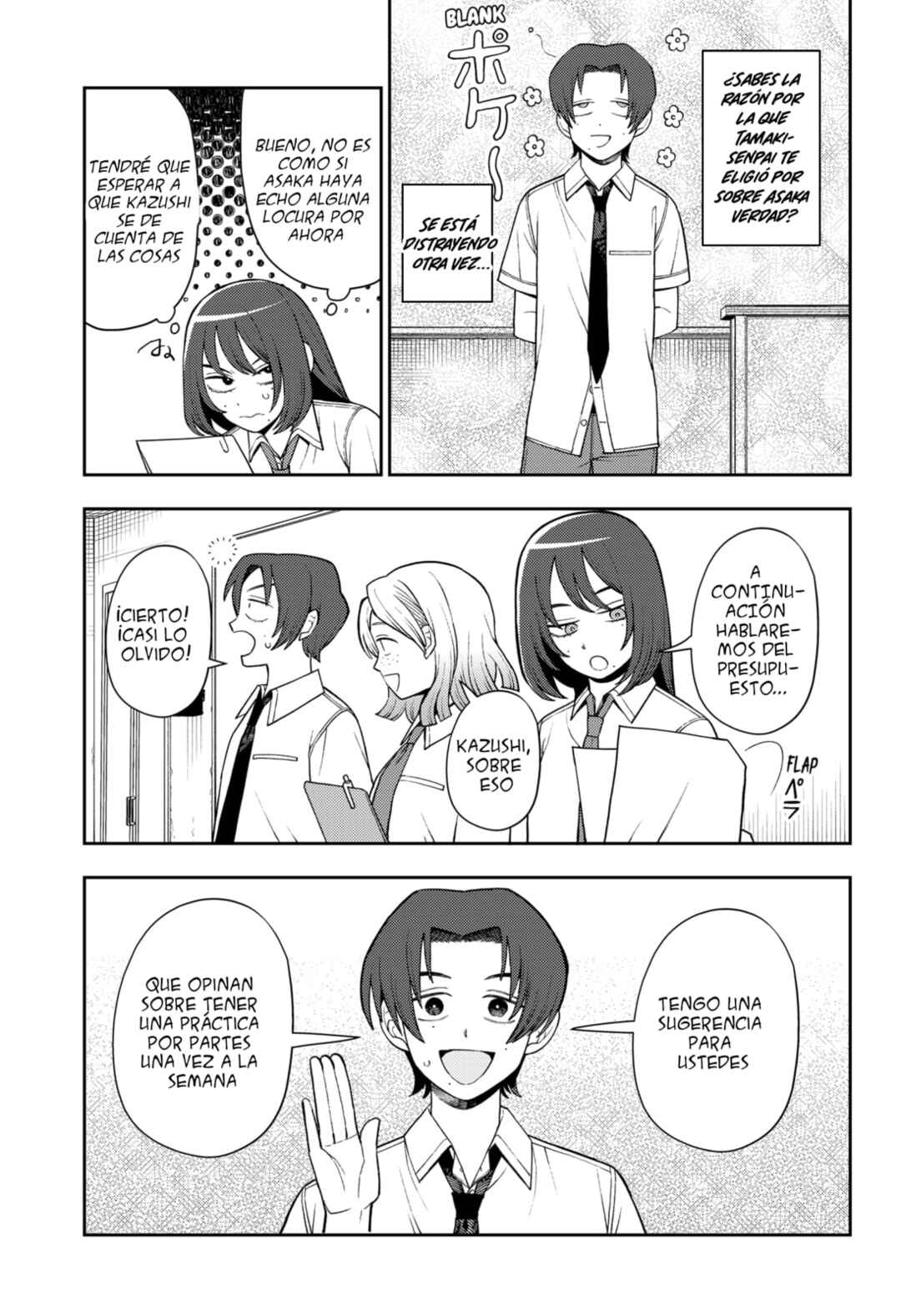 Chapter 47 - Page 8