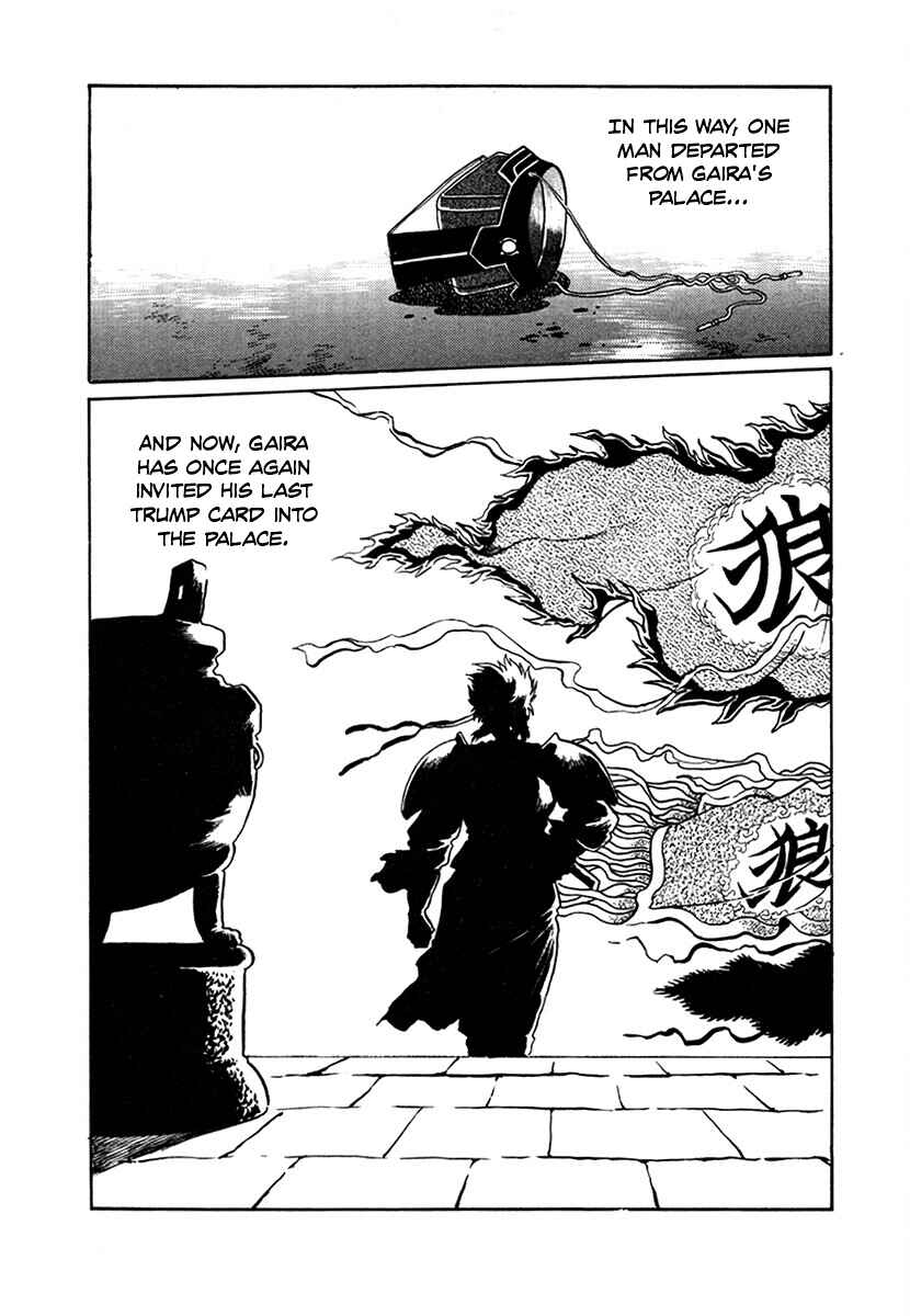 Chapter 98 - Page 13