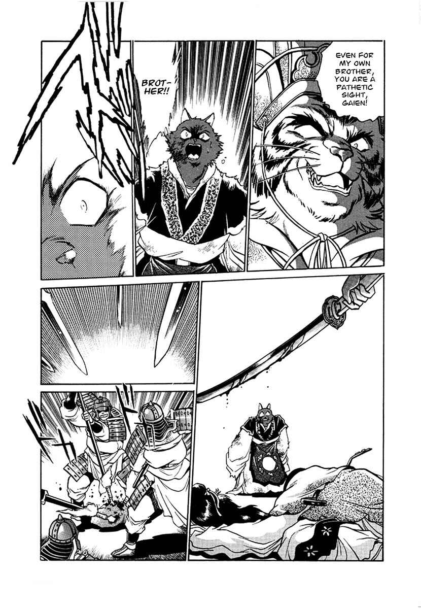 Chapter 98 - Page 9