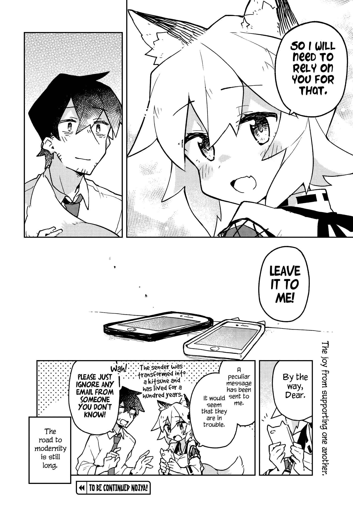 Chapter 39 - Page 14