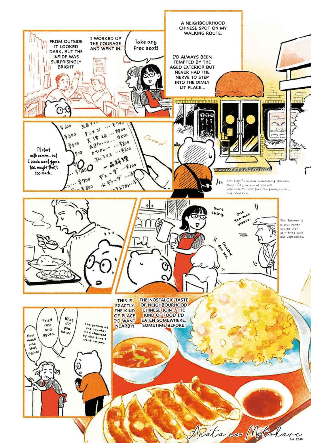Chapter 3 - Page 4
